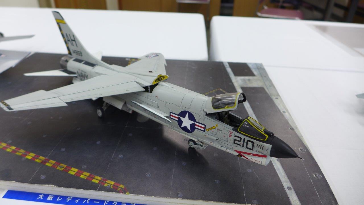 P1490017.JPG