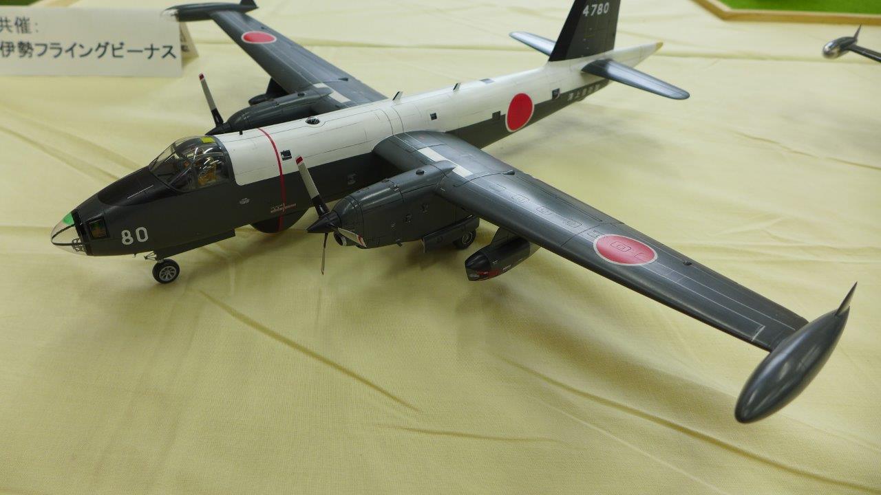 P1490036.JPG