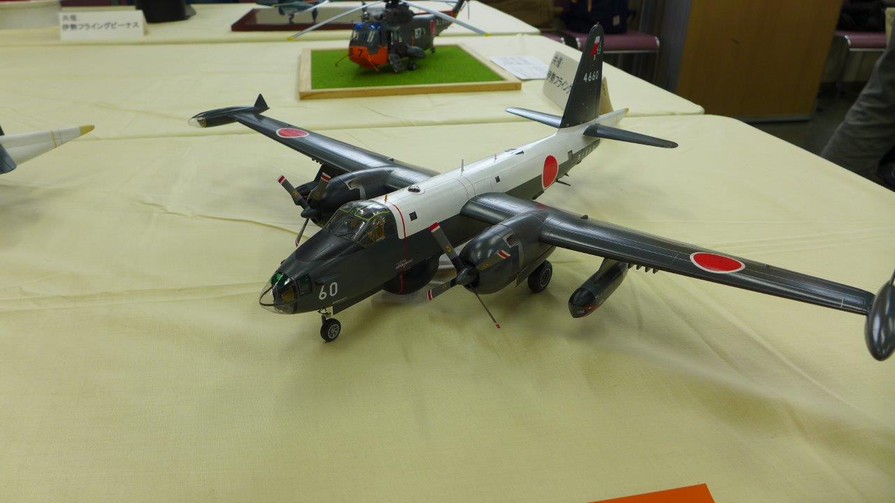 P1490041.JPG