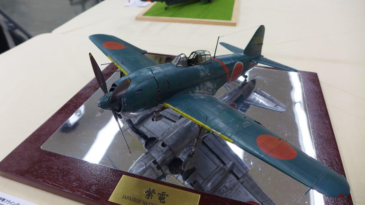 P1490050.JPG