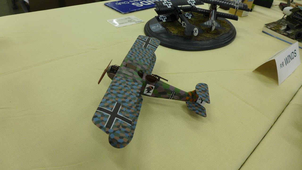 P1490072.JPG