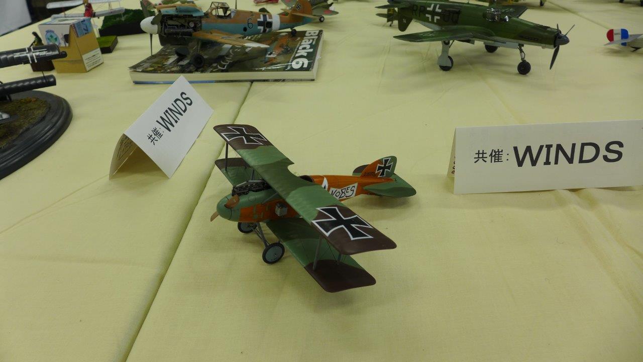 P1490081.JPG