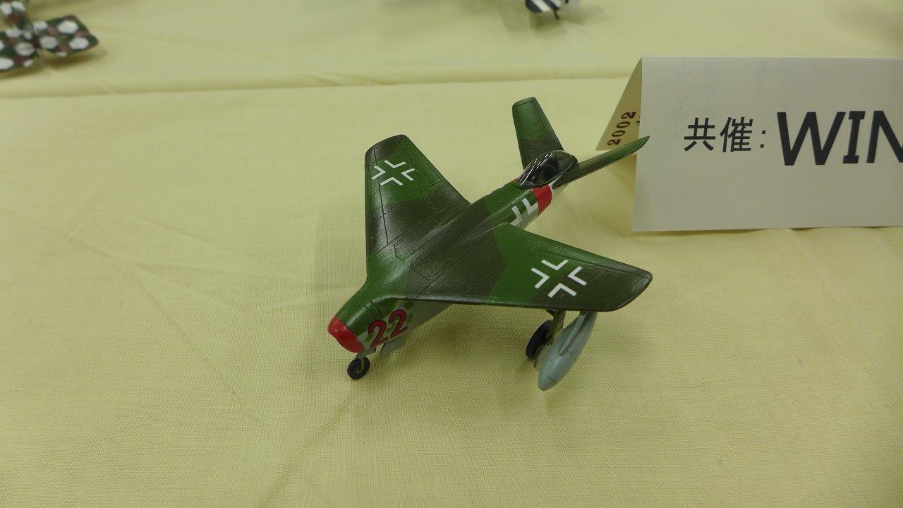 P1490087.JPG
