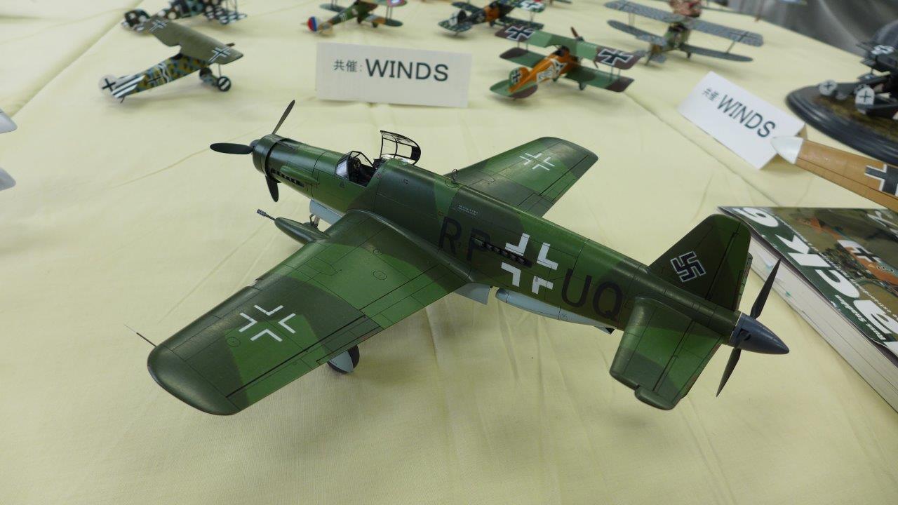 P1490095.JPG