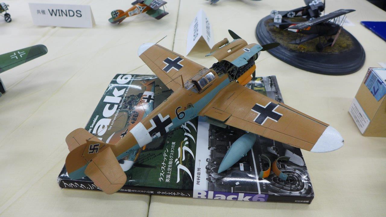 P1490103.JPG