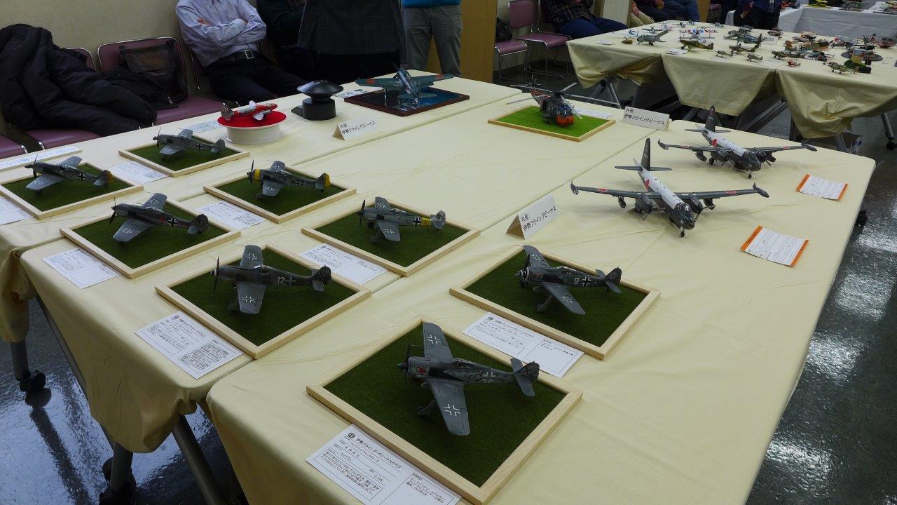 P1490120.JPG