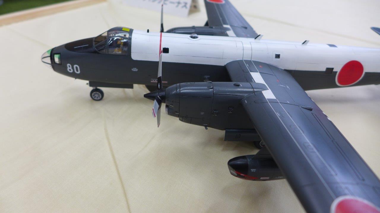 P1490124.JPG