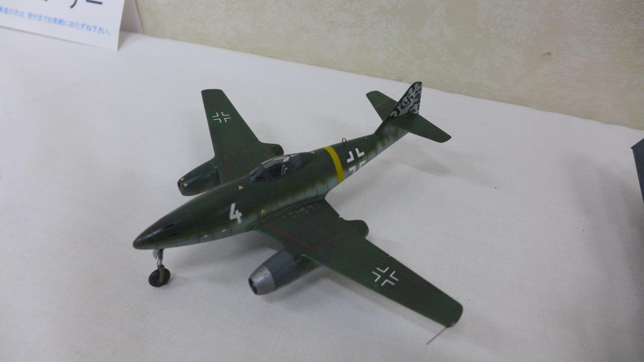 P1490137.JPG