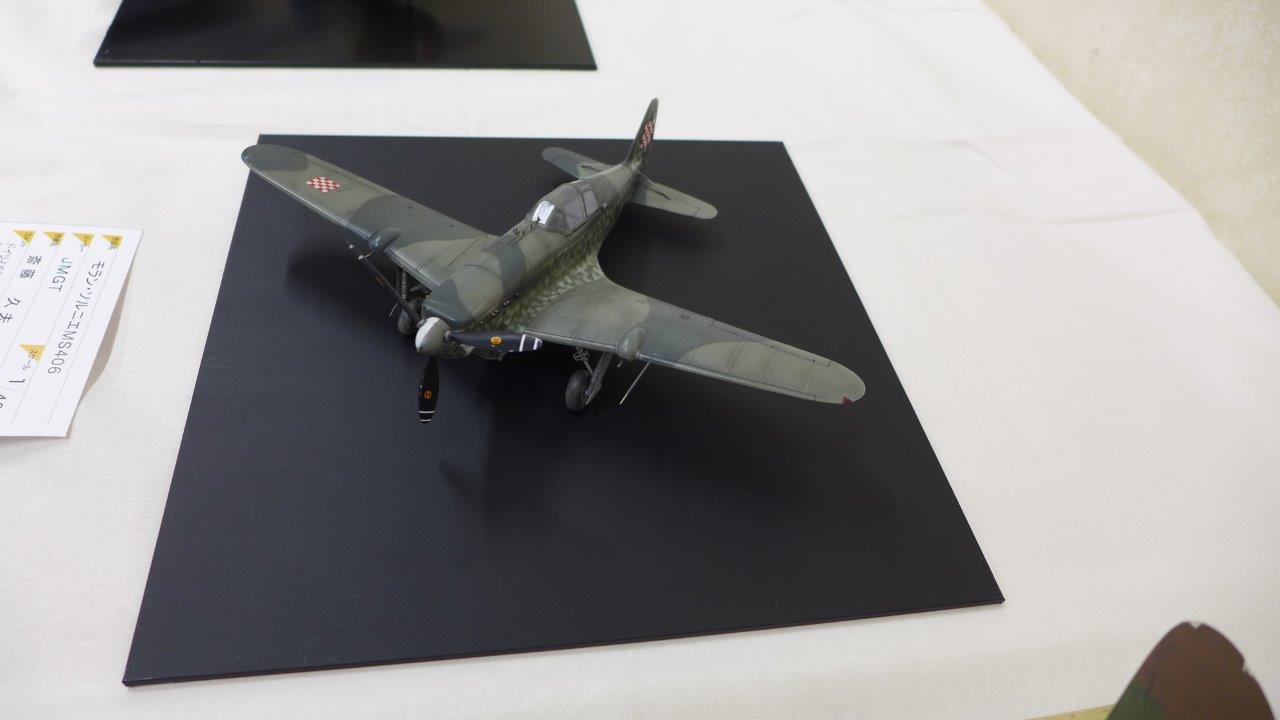 P1490145.JPG