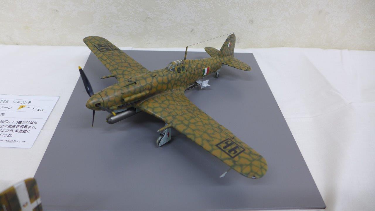 P1490149.JPG