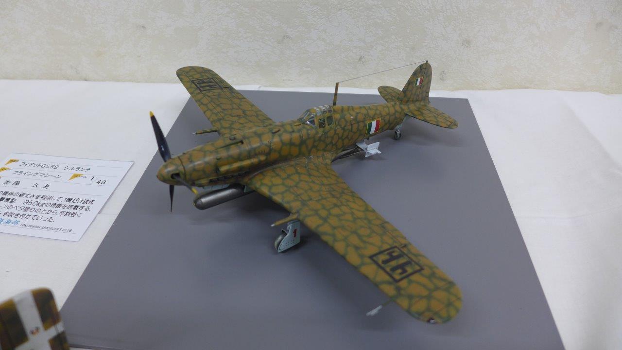 P1490156.JPG