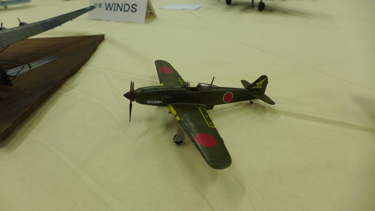 P1490177.JPG