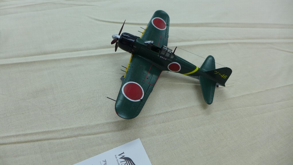P1600097.JPG