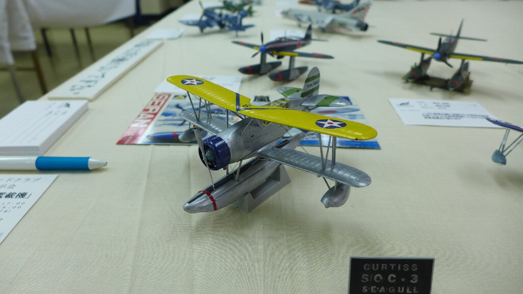 P1600108.JPG