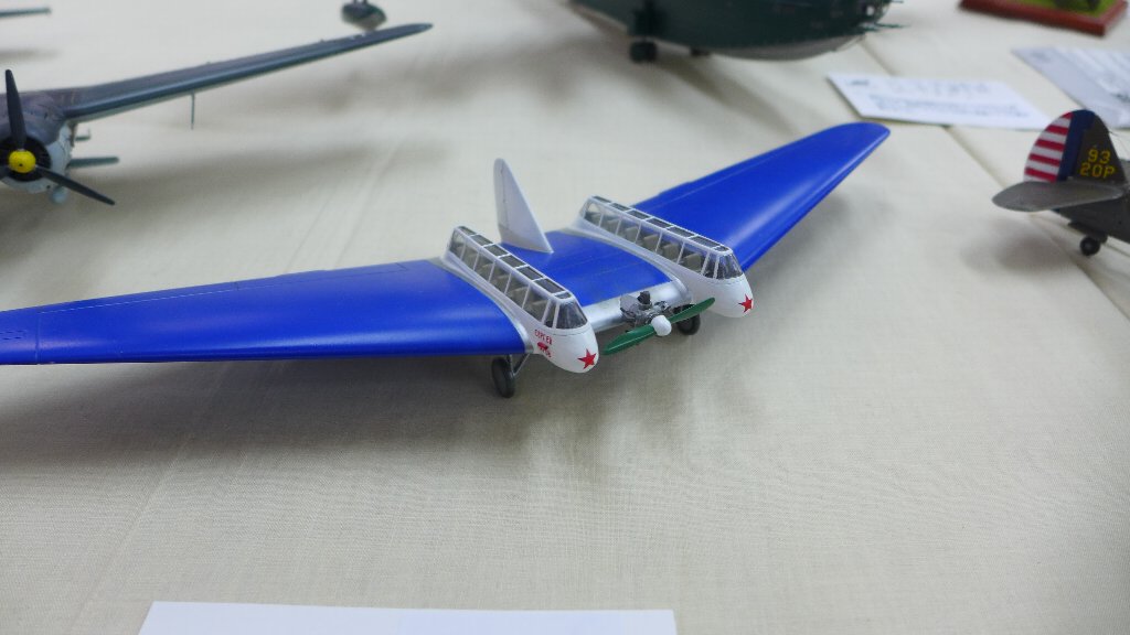 P1600116.JPG