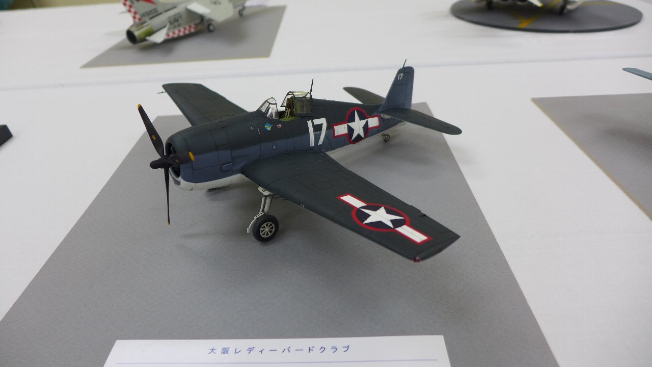 P1600165.JPG