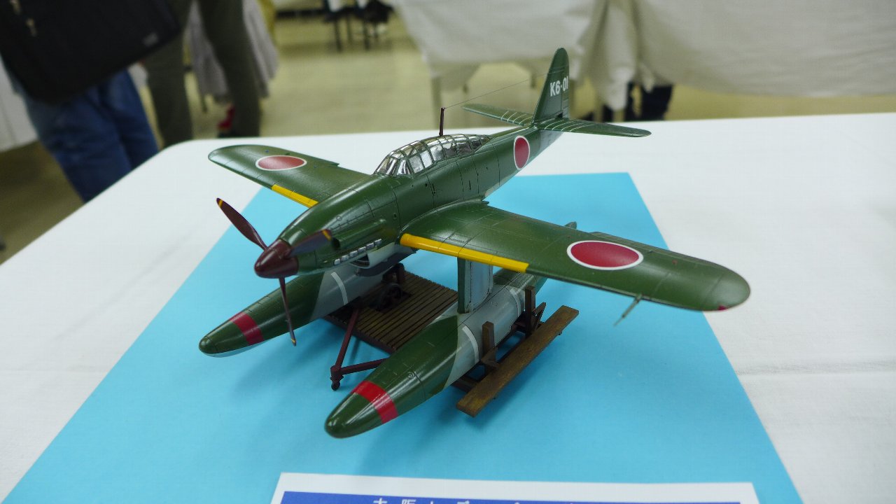 P1600204.JPG