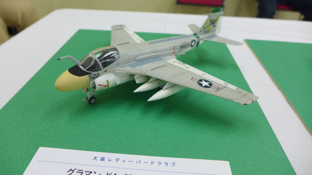 P1600205.JPG