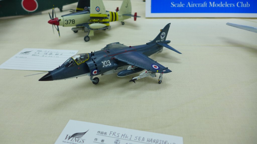 P1600335.JPG