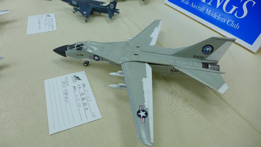 P1600336.JPG