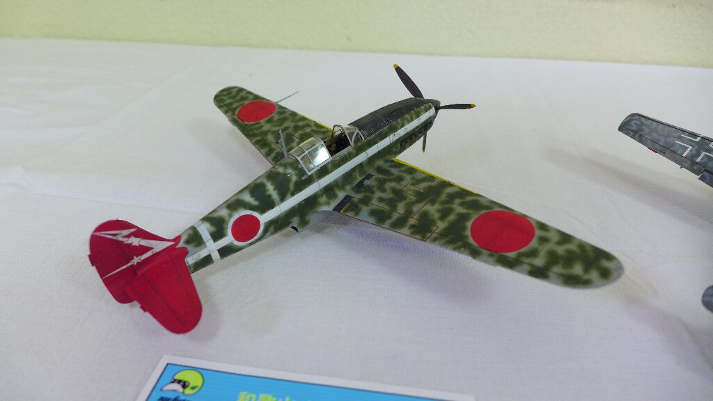 P1680564.JPG