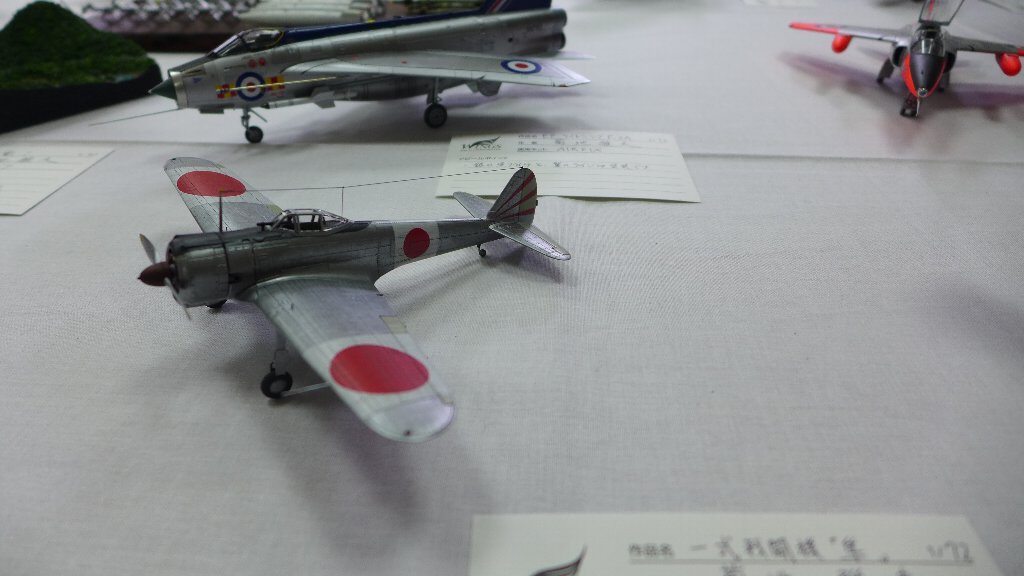 P1680610.JPG