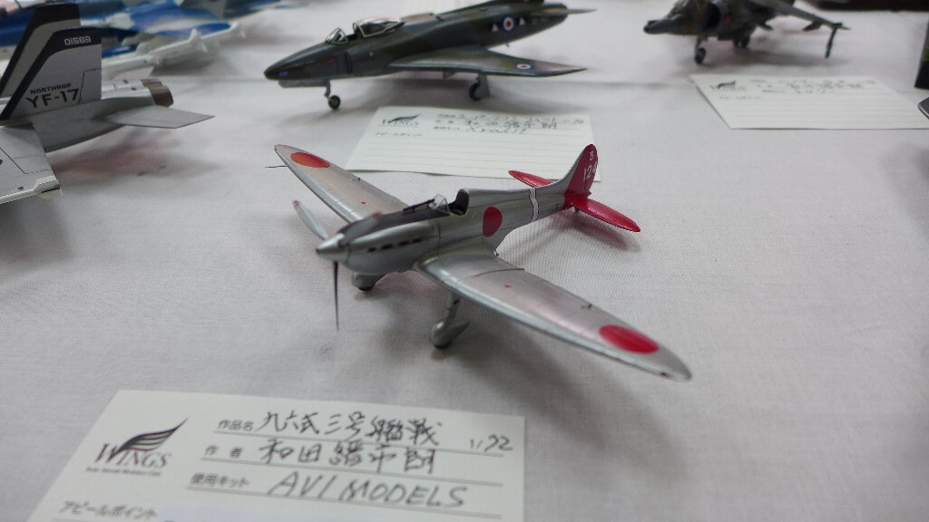 P1680683.JPG