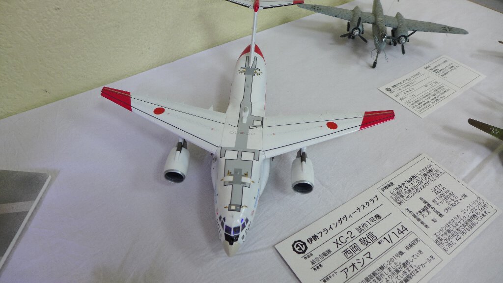 P1680815.JPG