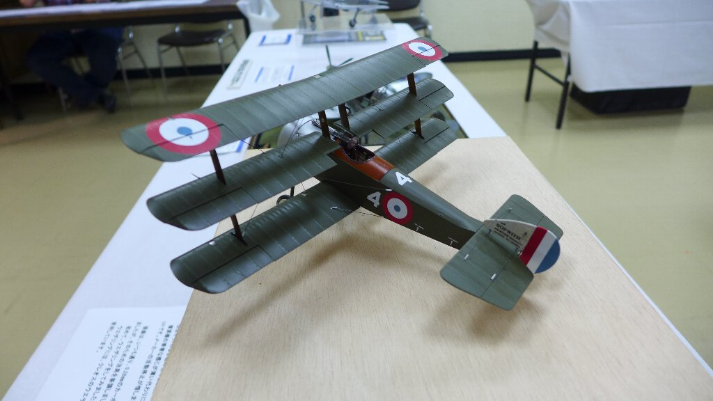 P1680449.JPG