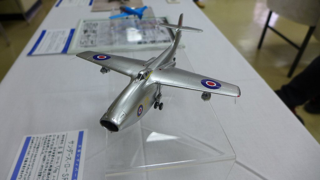 P1680499.JPG