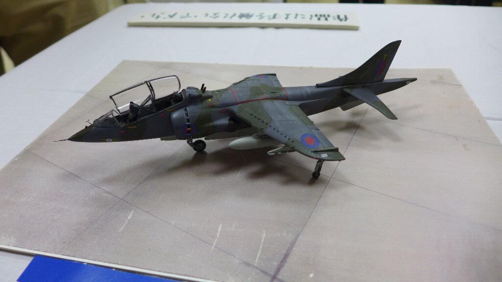 P1680503.JPG