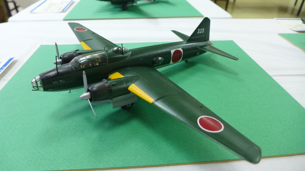 P1680513.JPG