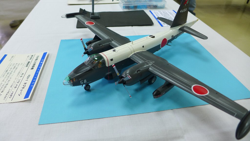 P1680517.JPG