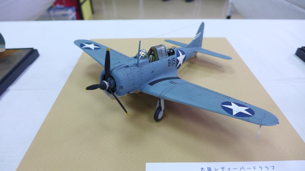P1680535.JPG
