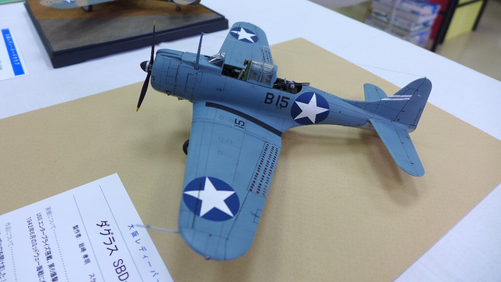 P1680536.JPG