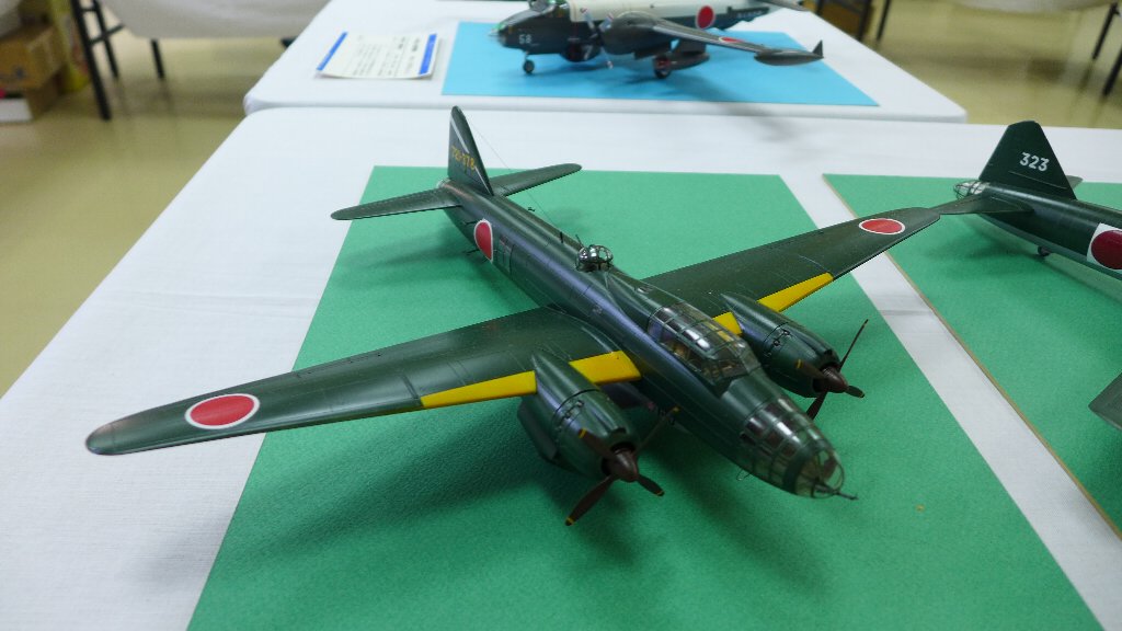 P1680753.JPG