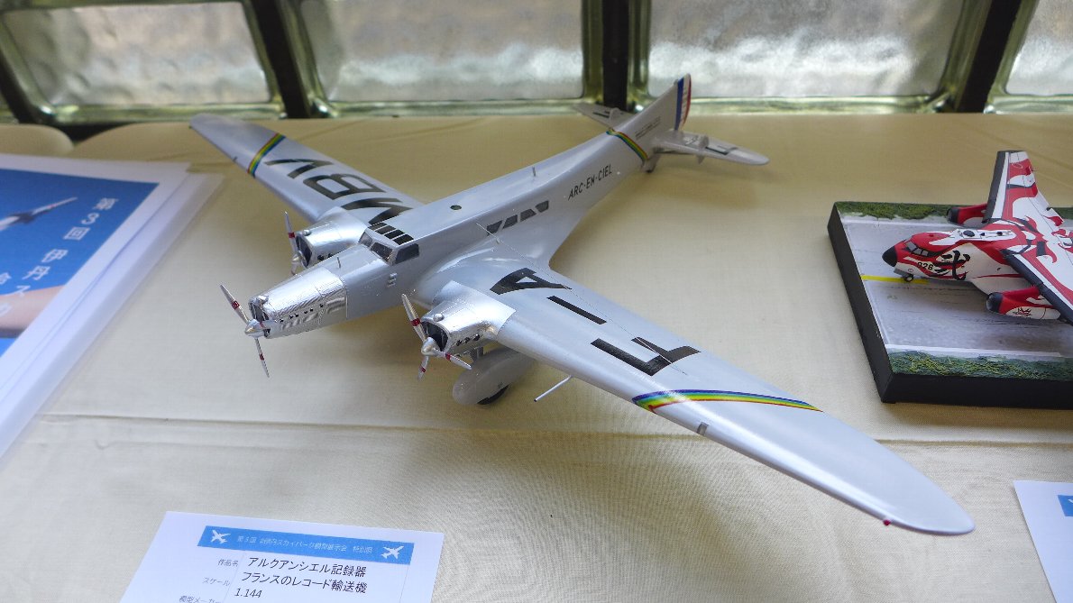 P1790148.jpg