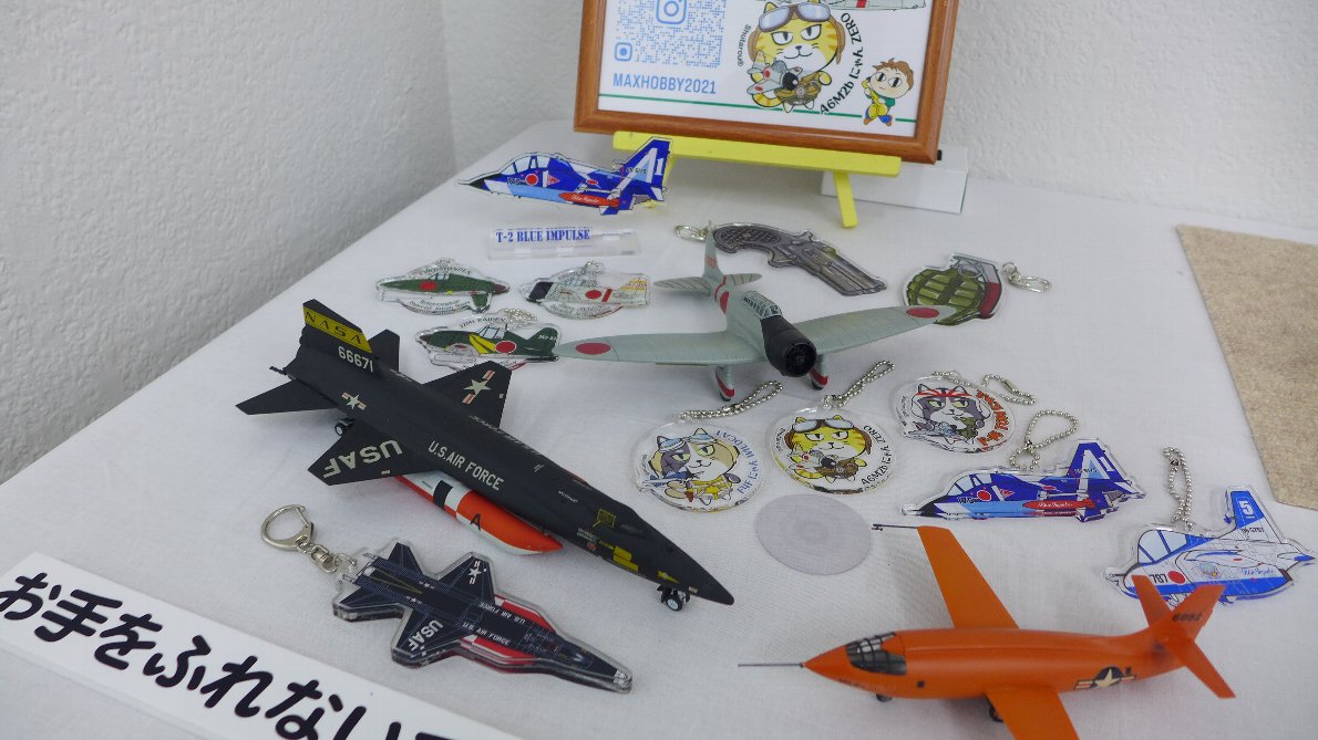 P1790187.jpg