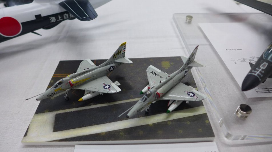 P1790051.JPG