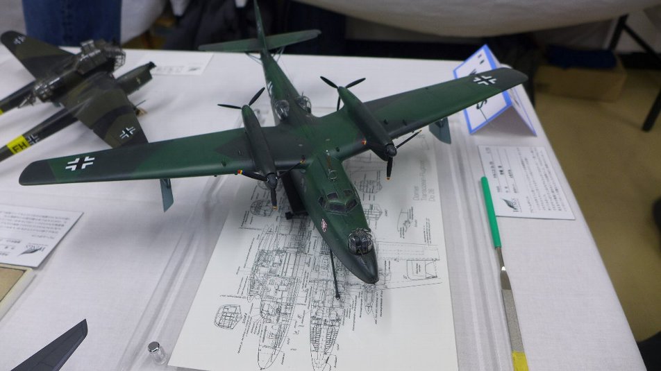P1790053.JPG