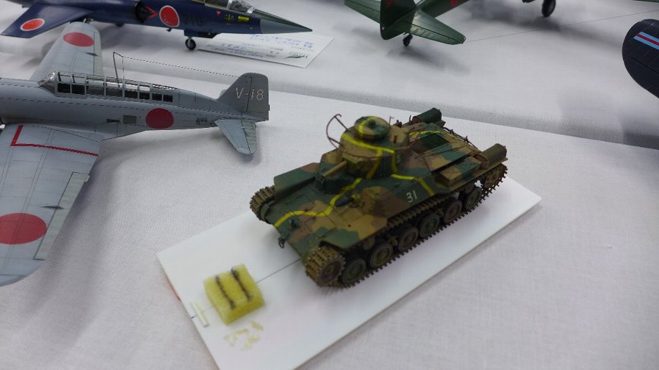 P1790105.JPG