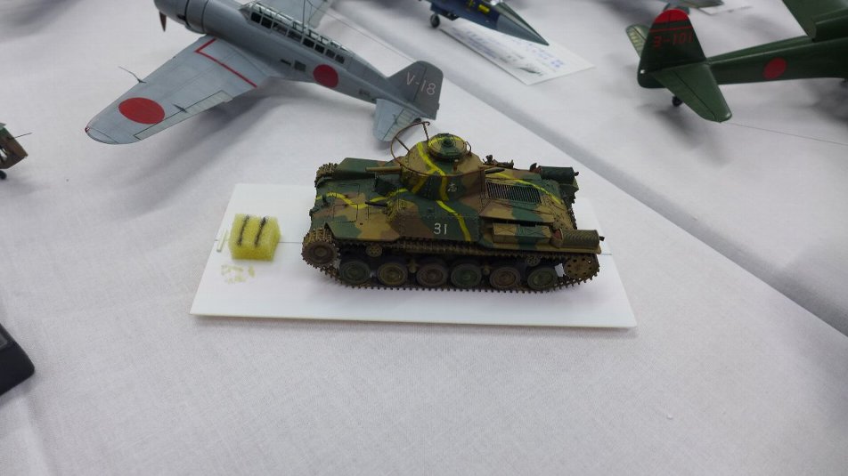 P1790106.JPG