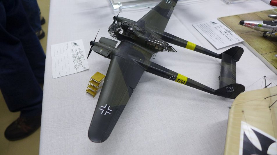 P1790120.JPG