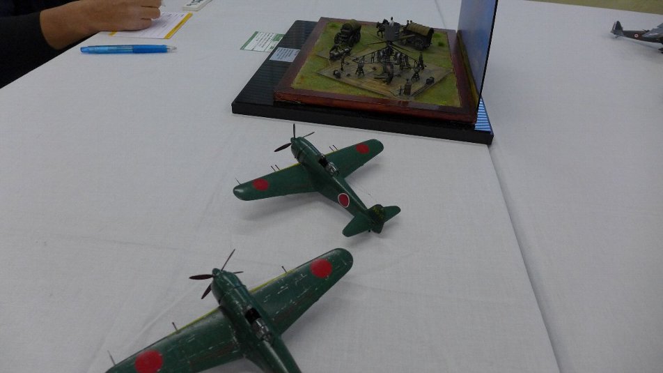 P1790220.JPG