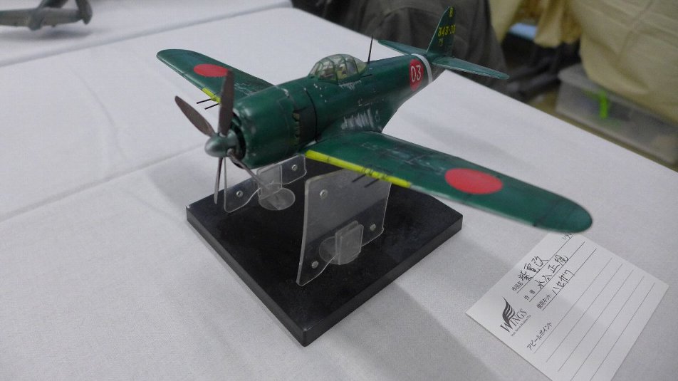 P1790251.JPG