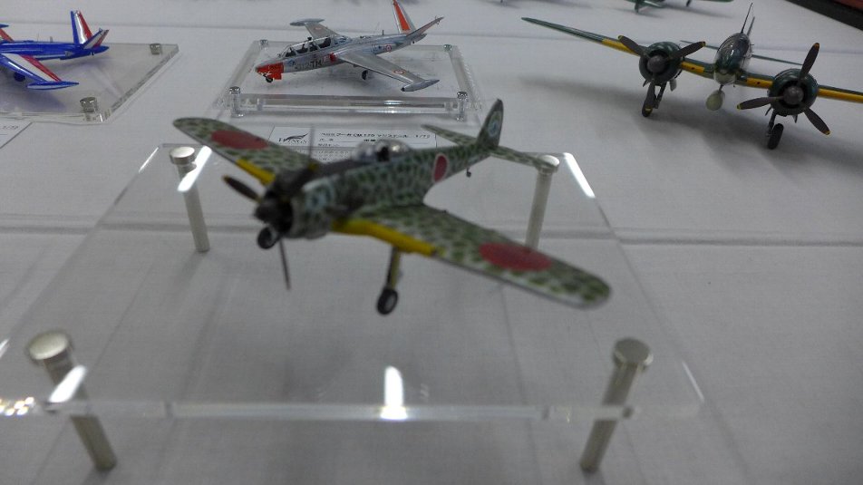 P1790255.JPG