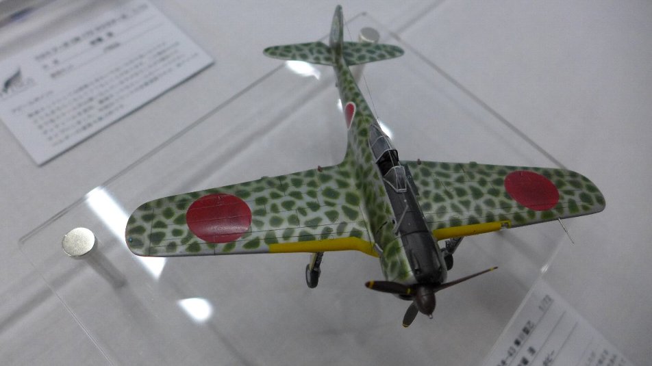 P1790258.JPG
