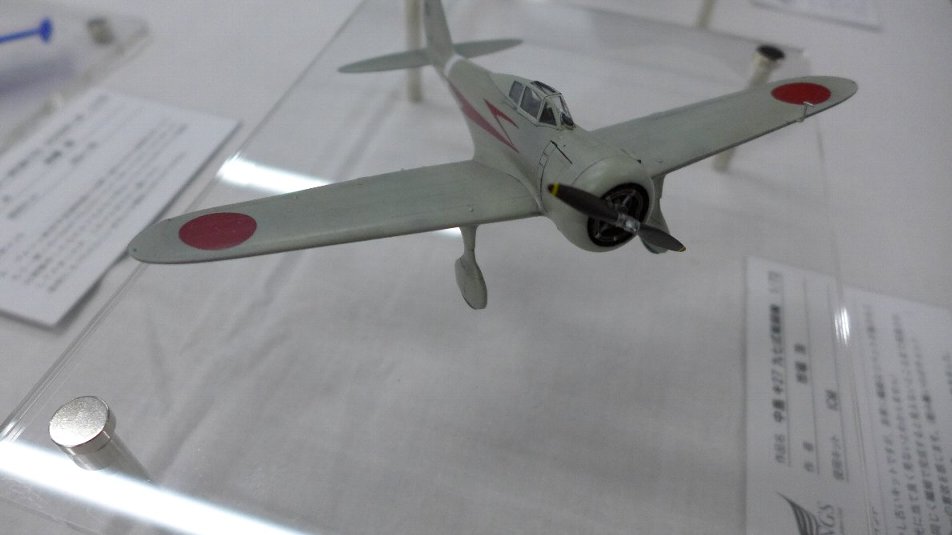 P1790261.JPG