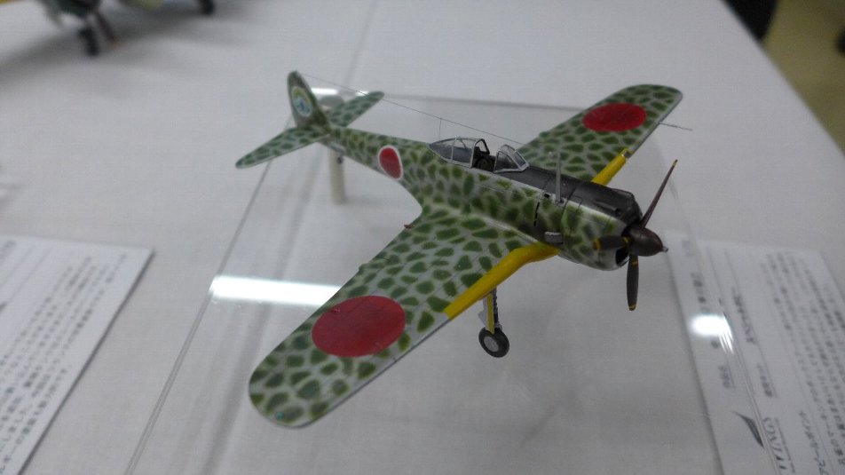 P1790262.JPG