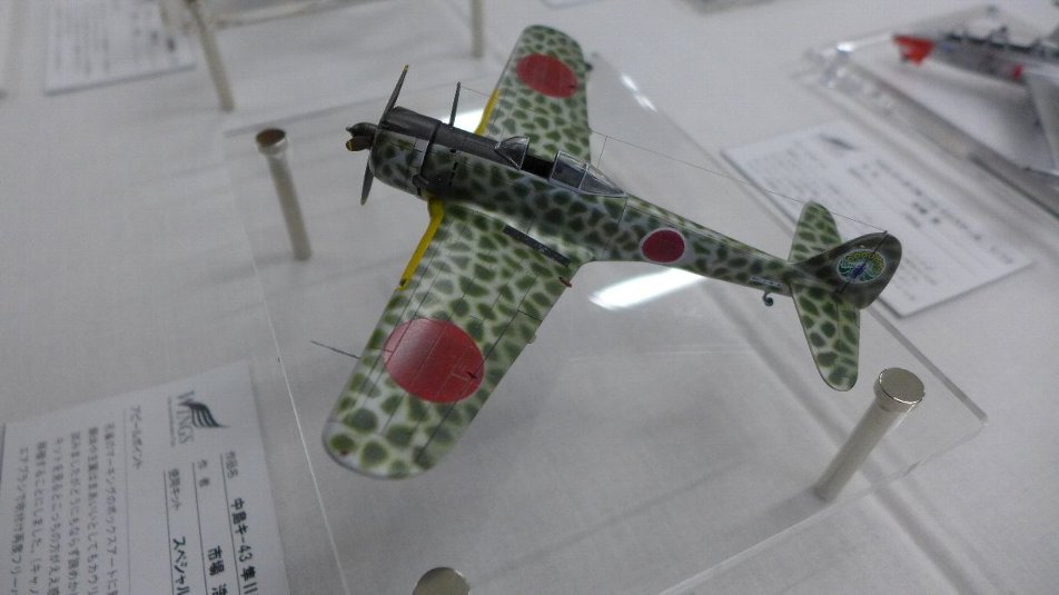 P1790263.JPG